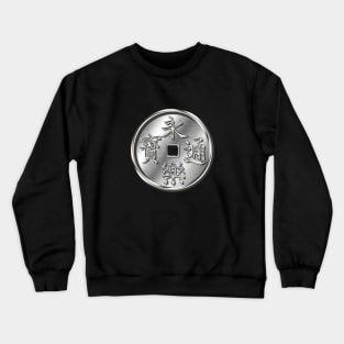 Oda Clan Kamon Silver Chrome Crewneck Sweatshirt